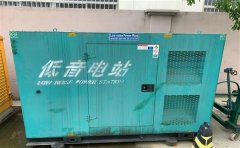 广东通州四建大波纹箱定制案例